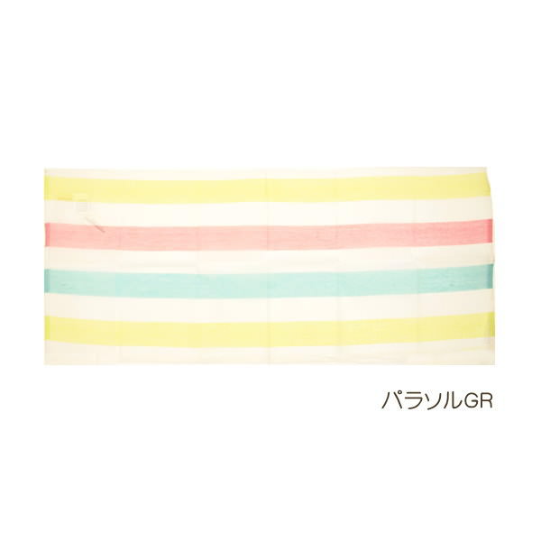 [あす楽] [パラソルGR 110×45cm] カフェカーテン 45cm 北欧 タペストリー カーテン 目隠し シンプル ナ..