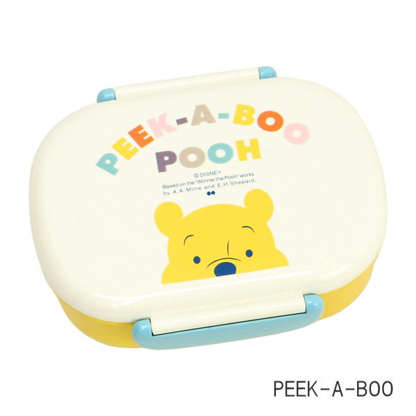 [即出荷] [PEEK-A-BOO] 弁当箱 1段 電子レンジ対応 ディズニー ランチボックス DIG-1301 大西賢製販 子供用弁当箱 お弁当箱 子供 お弁当グッズ レンジ 対応 日本製 キャラクター プーさん くまのプーさん キッズ 男の子 女の子 ランチグッズ かわいい 【定形外郵便OK】