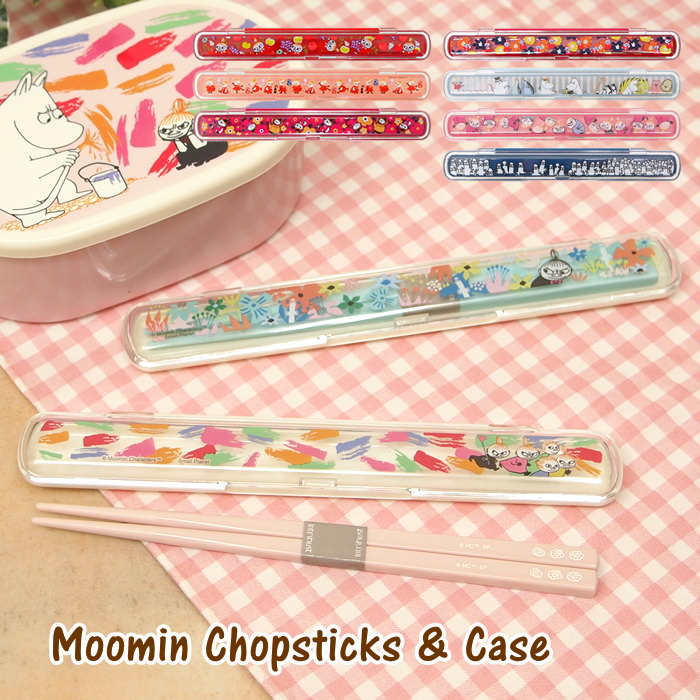 [即出荷] [ピンク] 箸 ケース 携帯用箸 ムーミン 箸＋箸ケース MMLC3565 スモールプラネット 携帯用箸 マイ箸 お弁当グッズ 箸箱 箸ケース 開閉式 18cm ランチグッズ 日本製 キャラクター moomin リトルミイ 大人 子供 おしゃれ カトラリー かわいい 【ネコポス便OK】