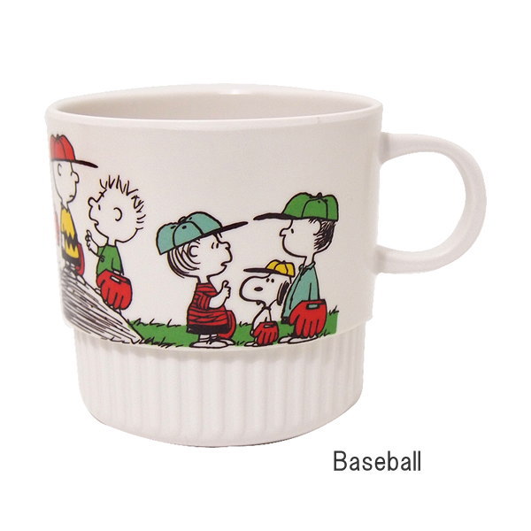 [即出荷] [Baseball] コップ プラスチック 割れない ピーナッツ マグカップ PU-660 大西賢製販 子供 キッズ用食器 プラマグ プラコップ メラミン マグ スタッキング キャラクター snoopy スヌーピー かわいい お弁当グッズ 【定形外郵便OK】