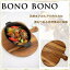 []  ȥ꡼ WHLT1020 BonoBono ӥ󥰥ܡ 饦 SPICE ӥ󥰥ܡ 饦 ȥ졼 åƥ󥰥ܡ ޤ  ŷǺ åƥ󥰥ܡ  ѡƥ å󻨲 ̵