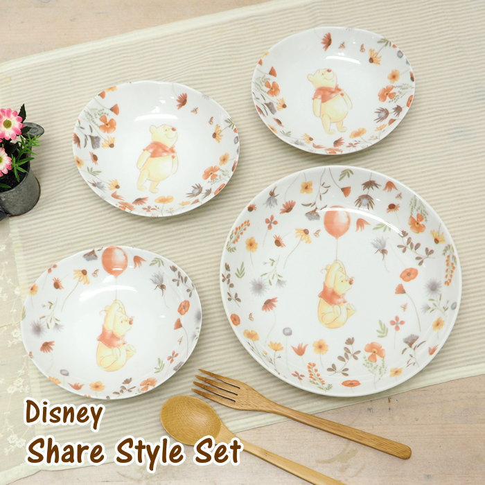 ●[あす楽] 食器セット おしゃれ ディズニー フラワードリーム シェアスタイルセット 3532-03 三郷陶器 結婚祝い 新築祝い 食器 セット かわいい キャラクター プーさん プレート 中皿 取り皿 お皿 楕円皿 磁器 電子レンジ対応 食洗機対応のサムネイル