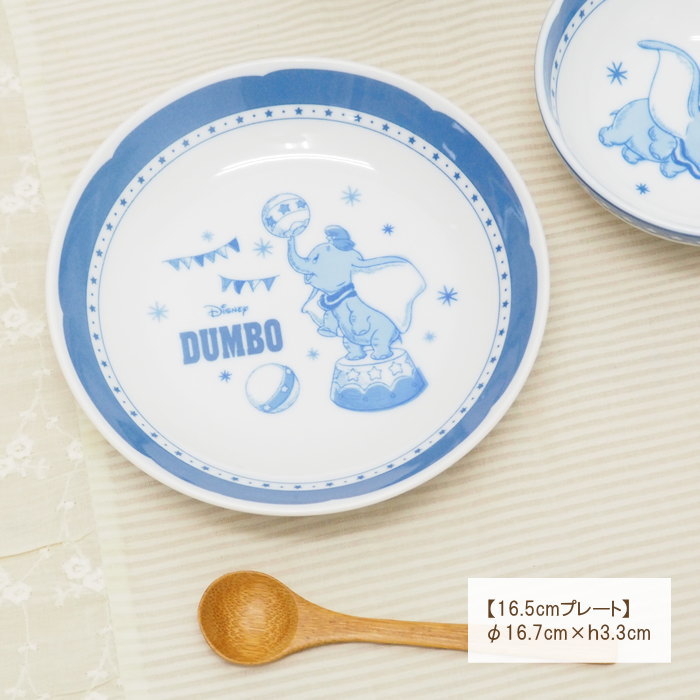 それいけ！アンパンマン ダイカット ストローカップ アンパンマン A00130(1個) 【正規品】