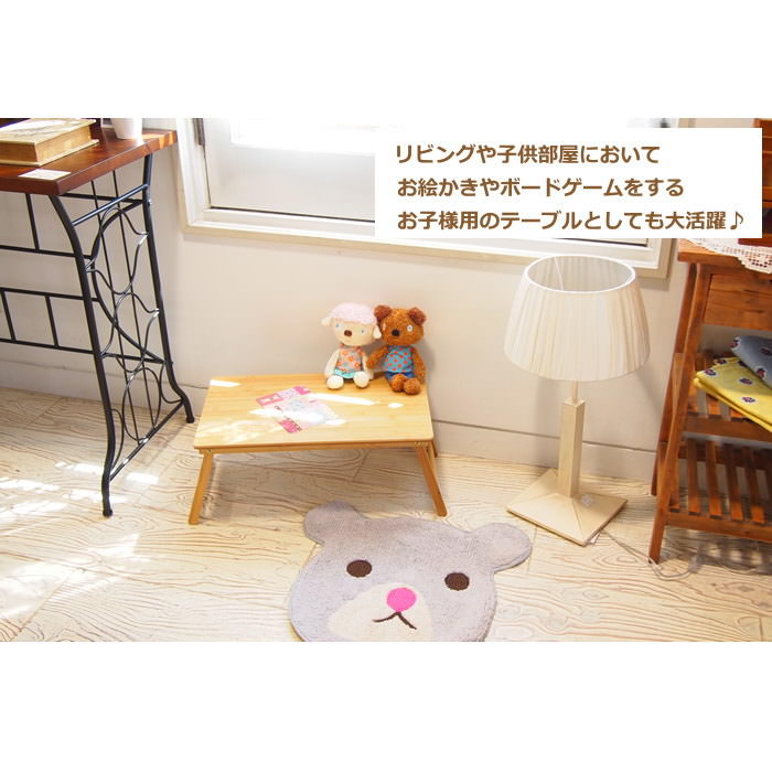 【在庫有】折りたたみテーブルミニテーブルバンブーテーブルバカンス折りたたみバンブーローテーブルLサイズKJLF2060SPICEスパイステーブル折りたたみアウトドアテーブル木製アウトドアピクニックキャンプ子供部屋【ネコポス便不可】【あす楽対応】