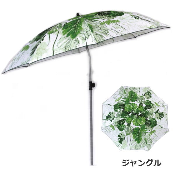 [即出荷] [ジャングル] ビーチパラソル UVカット 折りたたみ おしゃれ LUANAビーチパラソル 180cm ZLLZ1030 スパイス SPICE パラソル ビーチ プール タープ アウトドア レジャー 海水浴 ベランダ 庭 日よけ 日除け キャンプ 【ネコポス便不可】【あす楽対応】【送料無料】
