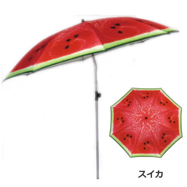 [即出荷] [スイカ] ビーチパラソル UVカット 折りたたみ おしゃれ LUANAビーチパラソル 180cm ZLLZ1020 スパイス SPICE パラソル ビーチ プール タープ アウトドア レジャー 海水浴 ベランダ 庭 日よけ 日除け キャンプ 【ネコポス便不可】【あす楽対応】【送料無料】