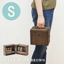 あす楽 CAMPER スパイスボックス（S） BROWN スパイスボックス キャンプ 木製 A444BR 現代百貨 調味料入れ 持ち運び スパイスケース 調味料ケース 調味料ボックス 調味料ラック スパイスBOX 収納 アウトドア 折りたたみ おしゃれ 【送料無料】