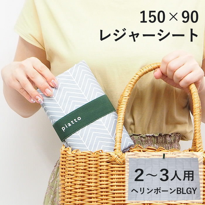 [] [piatto 쥸㡼 إܡBLUEGRAY A563BG ɴ] 쥸㡼  Ҷ ­ ...