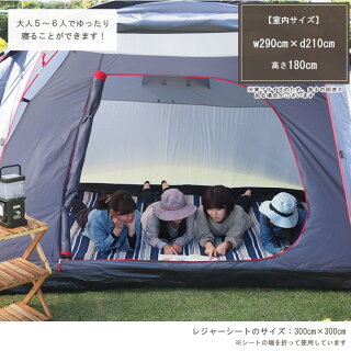 簡単 ドーム型 ファミリー ネコポス便不可 ドームテント おしゃれ 6人用 6 Pitchテント 防水 テント 人気 テント ドーム型 大型 キャンプテント ネコポス便不可 レジャー ファミリー 即出荷 6人用 Sokos 軽量 Sokos Solid キャンプ アウトドア ドーム型 簡単 ドーム型 ファミリー ネコポス便不可 ドームテント おしゃれ 6人用 6 Pitchテント 防水 テント 人気 テント ドーム型 大型 キャンプテント ネコポス便不可 レジャー ファミリー 即出荷 6人用 Sokos 軽量 Sokos Solid キャンプ アウトドア ドーム型