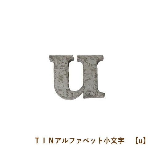 ローマ字表 大文字 小文字 みんな探してる人気モノ ローマ字表 大文字 小文字 キッズ ベビー マタニティ ローマ字表 大文字 小文字 みんな探してる人気モノ ローマ字表 大文字 小文字 キッズ ベビー マタニティ