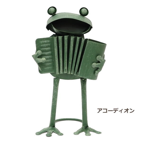 [即出荷] [カエルアコーディオン] カエル 置物 雑貨 楽器 ブリキ 蛙 かえる ガーデン オブジェ オーナメント ディスプレイ カフェ 庭 玄関 店舗 飾り かわいい 縁起 風水 おしゃれ アンティーク 4884 村田屋産業 かわいい アジアン 【定形外郵便送料無料】のサムネイル