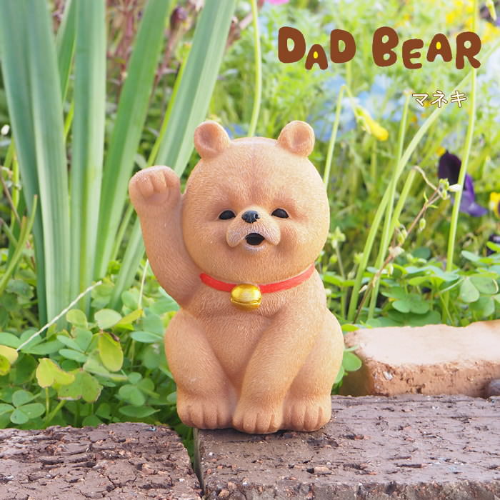 [] [쥸åɥ٥ޥͥ] ʪ  ưʪ 3270 ¼Ĳ ƥꥢ  ֥ 襤 ǥ󥪡ʥ...