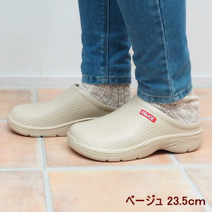 あす楽 ベージュ23.5cm サンダル サボ スリッポン レディース メンズ ダナソフトスリッポン DONNA 2409 23.5 村田屋産業 ぺたんこ サボサンダル 軽量 ガーデンシューズ レインシューズ スリッパ レジャー 防水 【送料無料】