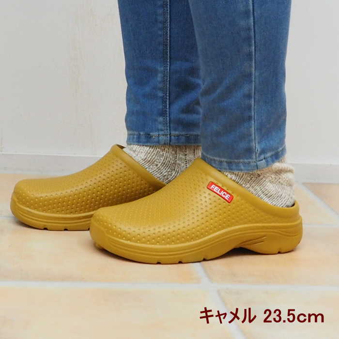 [あす楽][キャメル23.5cm] サンダル サボ スリッポン レディース メンズ ダナソフトスリッポン DONNA 2412 23.5 村田屋産業 ぺたんこ サボサンダル 軽量 ガーデンシューズ レインシューズ スリッパ レジャー 防水 【送料無料】