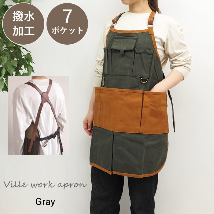 [] [ץ󥷥硼Gray] ץ ǥ󥨥ץ 硼ȥץ 8587 ¼Ĳ  ...