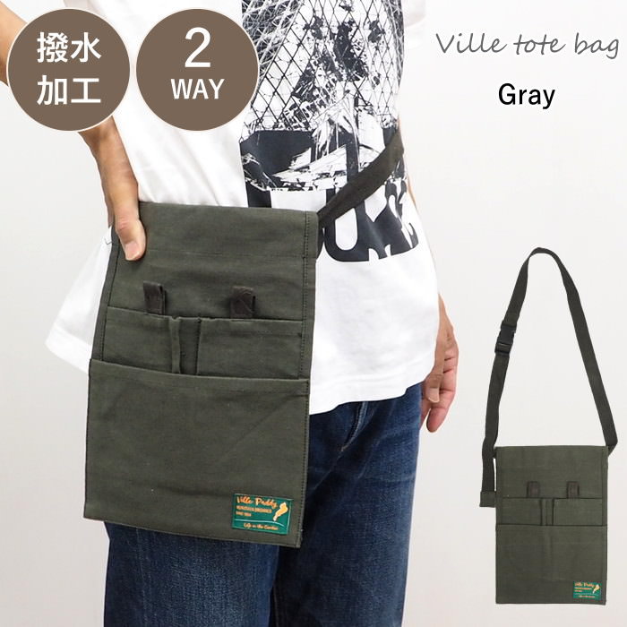 [] [ġݡGray] ݡ ƻ ġХå 8597 ¼Ĳ  ǥ˥ ǥ  ...