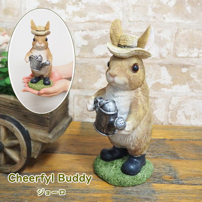 [あす楽] [ チアフルバディ ラビットガーデナー ジョーロ 4009549-00 丸和貿易 ] 置物 かわいい置物 ガ..