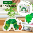 商品画像2