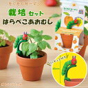 商品画像3