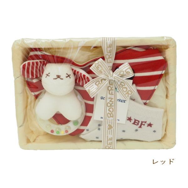 [あす楽] [レッド] 出産祝い ギフトセット おでかけセット 赤 2828-0270 ビセラ 男の子 女の子 赤ちゃ..