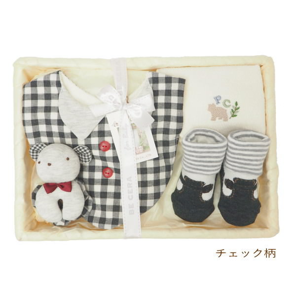 [あす楽][チェック柄] 出産祝い ギフトセット おめかしセット チェック柄 8941-0420 ビセラ 男の子 女..