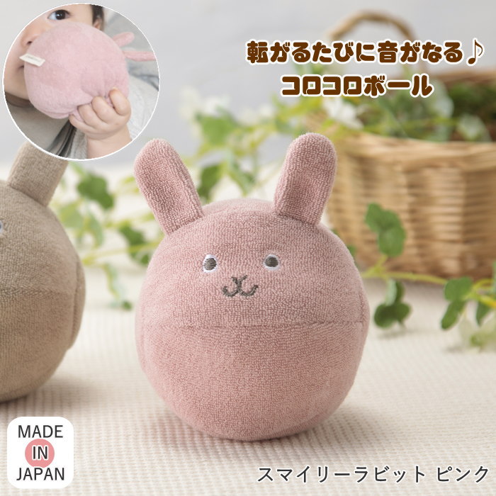 [][ ܡ ޥ꡼ӥå ԥ R-241012PK COCO WALK ] ȥ 饬 ֤   ...