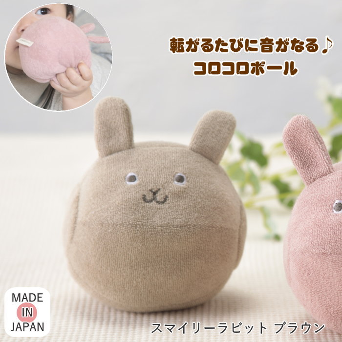 [][ ܡ ޥ꡼ӥå ֥饦 R-241012BR COCO WALK ] ȥ 饬 ֤   ...