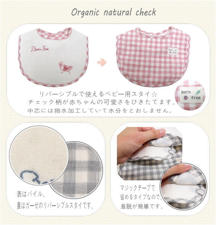 シモジマ HEIKO 輪ゴム ニューHEIKOバンド #16 袋入り(500g) 幅1.1mm 1袋 1袋／パック 003400125