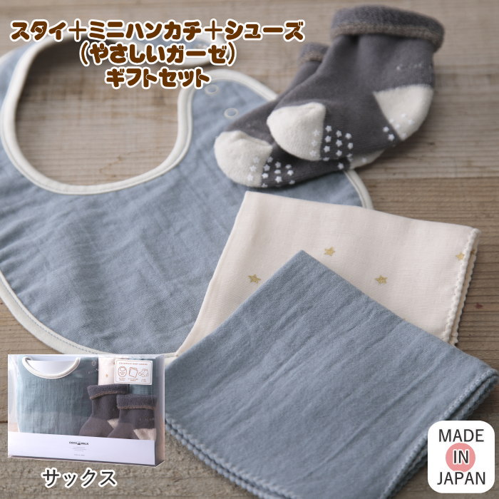 [][ åեȥܥå(䤵) å R-220707SX COCO WALK ]  ٥ӡ ϥ󥫥   COC...