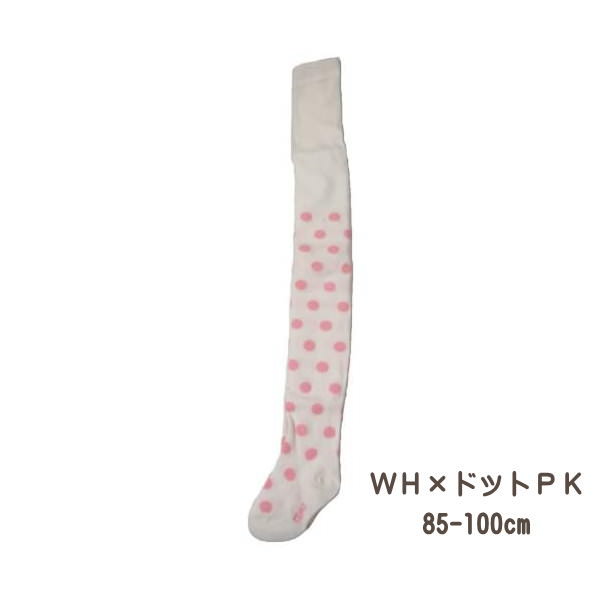 [あす楽] [WH×ドットPK] [85〜100cm] タイツ 子供 キッズ タイツ ドット柄タイツ ドット 厚手 子供用 ..