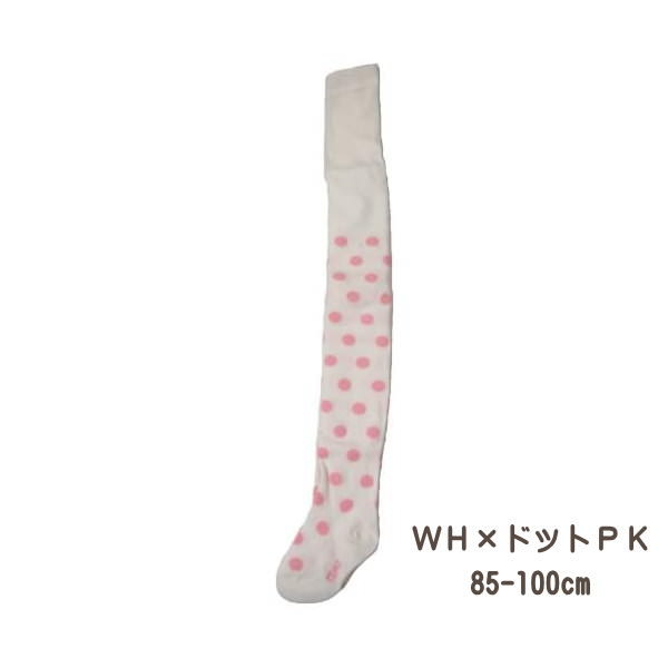 即出荷 WH×ドットPK 85〜100cm タイツ 子供 キッズ タイツ ドット柄タイツ ドット 厚手 子供用 靴下 水玉 スパッツ 防寒 ソックス おしゃれ 2歳 3歳 子供用タイツ おしゃれ 男の子 女の子【クロネコゆうパケット便送料無料】