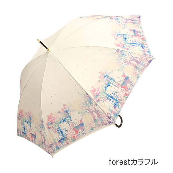 [あす楽] [forestカラフル] 傘 晴雨兼用 レディース 