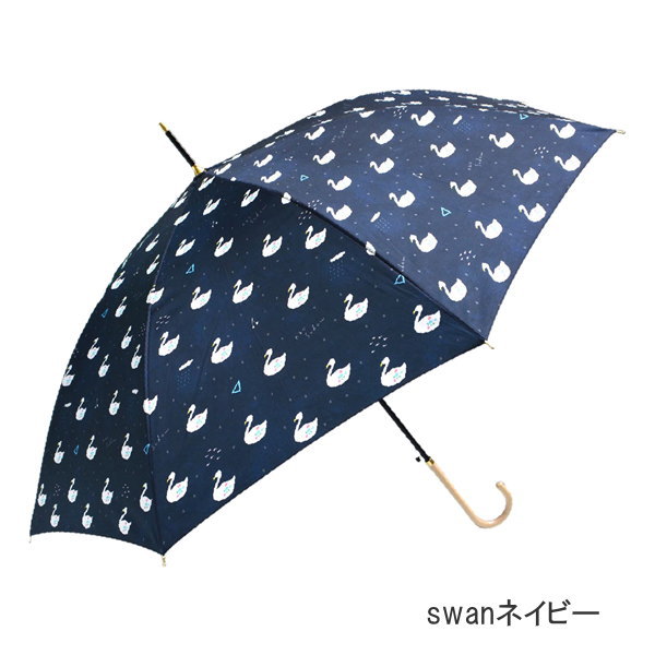 [あす楽] [swanネイビー] 傘 晴雨兼用 レディース 雨傘 naosudou 長傘 UMB-27 ディバージョン ジャンプ傘 レディース雨傘 ワンタッチ おしゃれ ブランド 60cm 軽量 かわいい uvカット 雨具 アンブレラ レイン 丈夫 柄 スワン 鳥