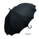 あす楽 シームレスパイピング傘 ブラック 傘 雨傘 ジャンプ傘 FTW-001 60cm 大きい 大きめ 耐風傘 長傘 レディース メンズ 紳士 男女兼用 無地 ワンタッチ グラスファイバー かさ カサ 雨具 アンブレラ 耐久 丈夫 軽量 通勤 通学 おしゃれ 【送料無料】