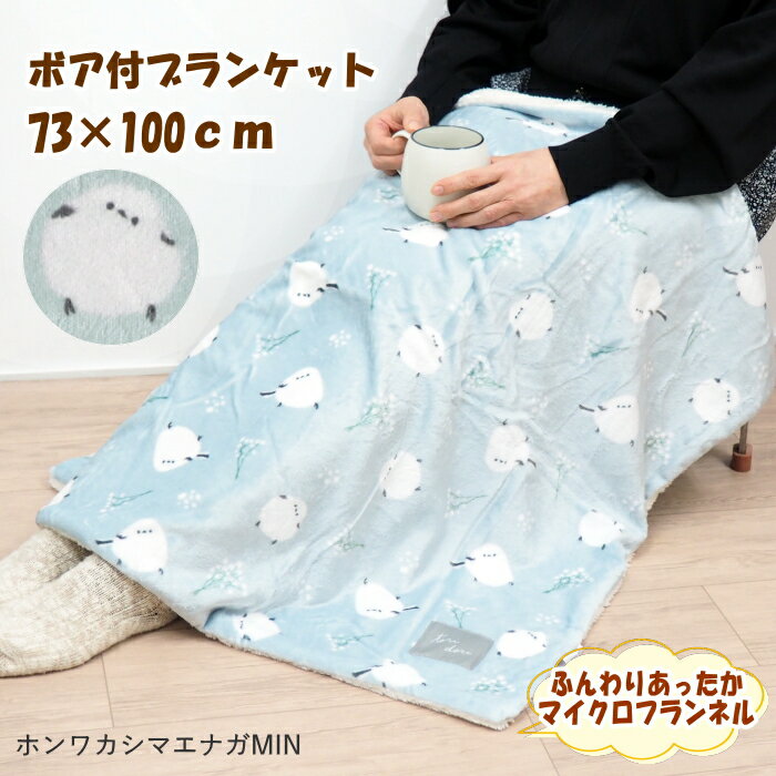 [] [ ۥ參ޥʥMIN 867048-MIN ե󥺥ҥ ] ֥󥱥å ɨݤ Ҥݤ 襤 饯 ޥʥ ⥳⥳ ...