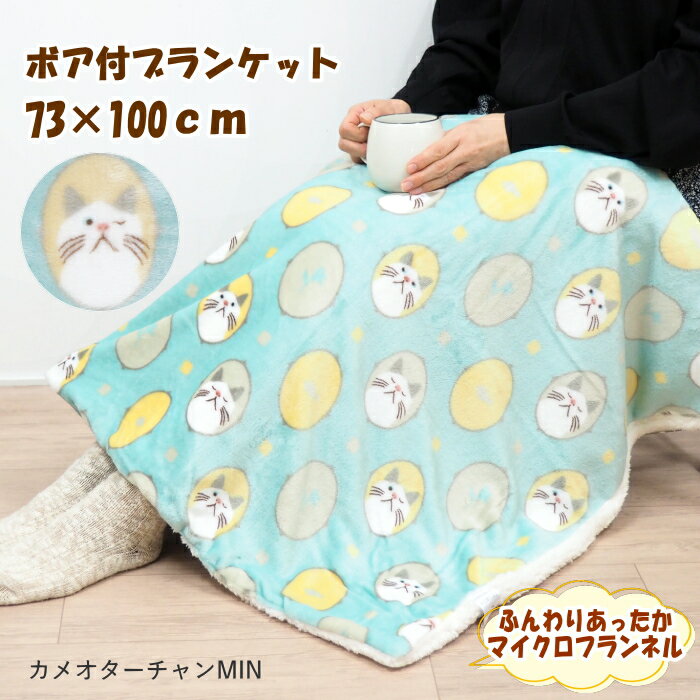 [] [ ᥪMIN 837096-MIN ե󥺥ҥ ] ֥󥱥å ɨݤ Ҥݤ 襤 饯 ⥳⥳ ̲  ...