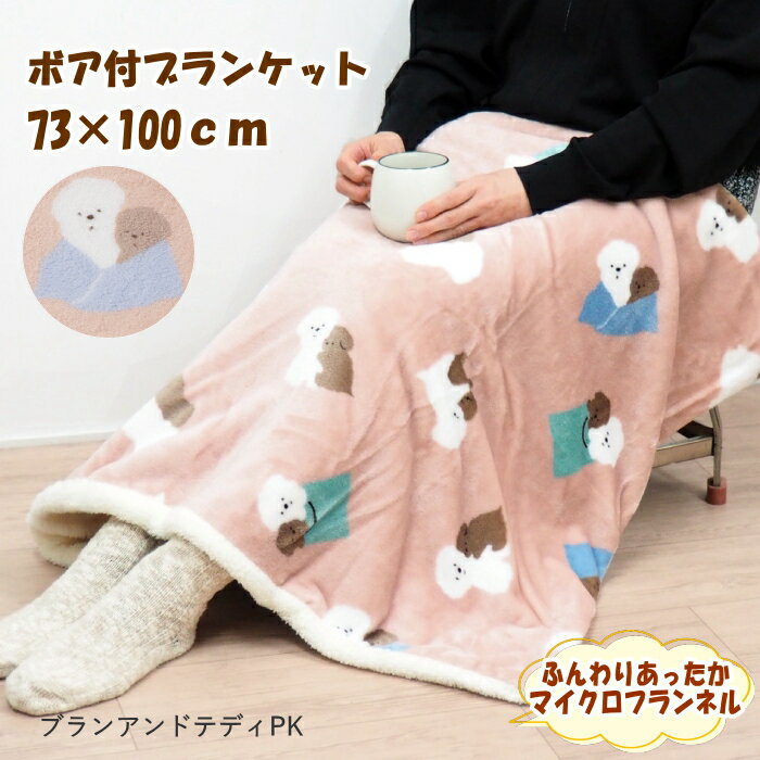 [] [ ֥󥢥ɥƥǥPK 867284-PK ե󥺥ҥ ] ֥󥱥å ɨݤ Ҥݤ 襤 饯 ⥳⥳ ̲  ...