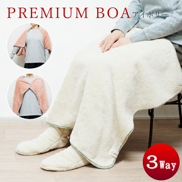 [] [ܥ ѥԥ Ҥ ܥ꡼ 322569 ] Ҥݤ ɨݤ ֥󥱥å  襤 դդ֥󥱥å ...