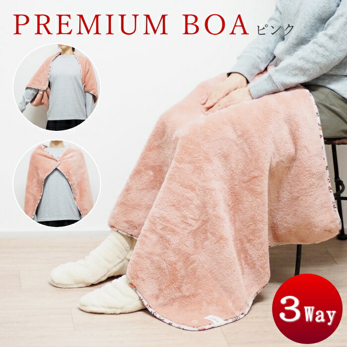 [] [ܥ ѥԥ Ҥ ԥ 322570 ] Ҥݤ ɨݤ ֥󥱥å  襤 դդ֥󥱥å Ϸ...