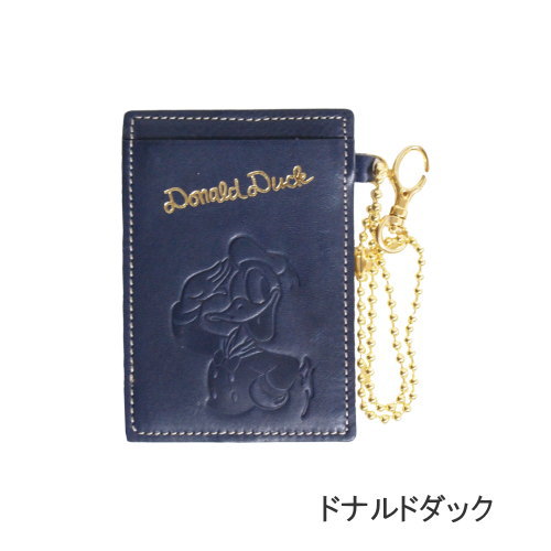[即出荷] [ドナルドダック] 定期入れ レディース 本革 ディズニー パスケース DE-13 ディバージョン カードケース おしゃれ icカード 2枚 単パスケース かわいい ブランド雑貨 レザー キャラクター ドナルド ギフト 日本製 【ネコポス便送料無料】