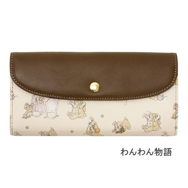 格安人気 即出荷 わんわん物語 財布 レディース 長財布 ディズニー かぶせ長財布 Dd 02 ディバージョン レディース財布 本革 可愛い ブランド かぶせ おしゃれ 犬 レザー キャラクター レディ トラン Portokea Suites Com 格安人気 即出荷 わんわん物語 財布 レディース 長財布 ディズニー かぶせ長財布 Dd 02 ディバージョン レディース財布 本革 可愛い ブランド かぶせ おしゃれ 犬 レザー キャラクター レディ トラン Portokea Suites Com