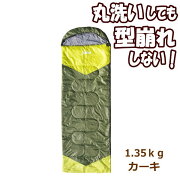 [¨в][1.1kg]ޥ륳ѥޥåȤ襤ݤϢɿ̥ɺҥ쥸㡼͵SOKOSSolidEarth귿ۥեС1.1kg̵ۡۡڤб