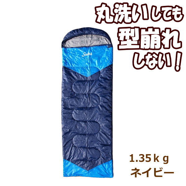 [] [ͥӡ 1.35kg]    ѥ   ޥå 襤  ݤ Ϣ ɿ   ɺ 쥸㡼  ͵ SOKOS Solid Earth 귿ۥեС 1.35kg