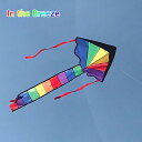 [即出荷] カイト 凧 たこ タコ スポーツカイト in the breeze 2905 Mini Rainbow Fly-Hi Kite インザブリーズ 外遊び アウトドア レジャー ピクニック 公園 キャンプ キッズ スカイスポーツ