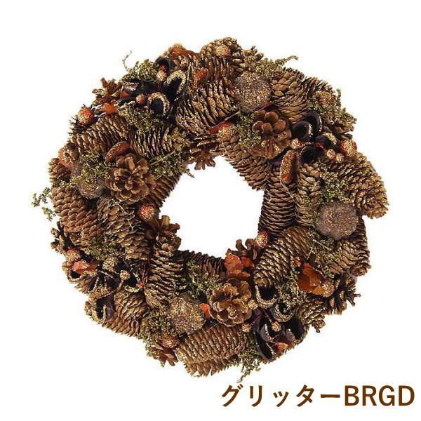 [即出荷][グリッターBRGD] リース クリスマス オーナメント ナチュラルリース Mサイズ EPXT3412C スパイス SPICE 飾り 玄関 秋 クリスマスリース 木の実 クリスマス雑貨 壁飾り ウェルカム ハンドメイド ゴールド ハート ウェディング 【ネコポス便不可】【あす楽対応】