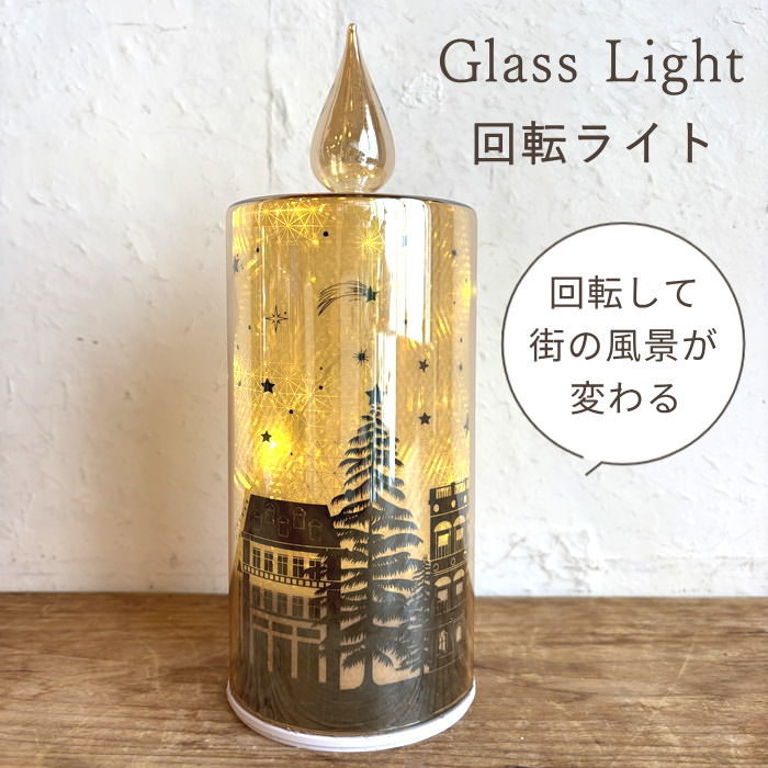 [][饹饤 ž饤 NHXR2200 SOW] ꥹޥ ʪ   LED ƥꥢ 襤   ֥ ʥ...