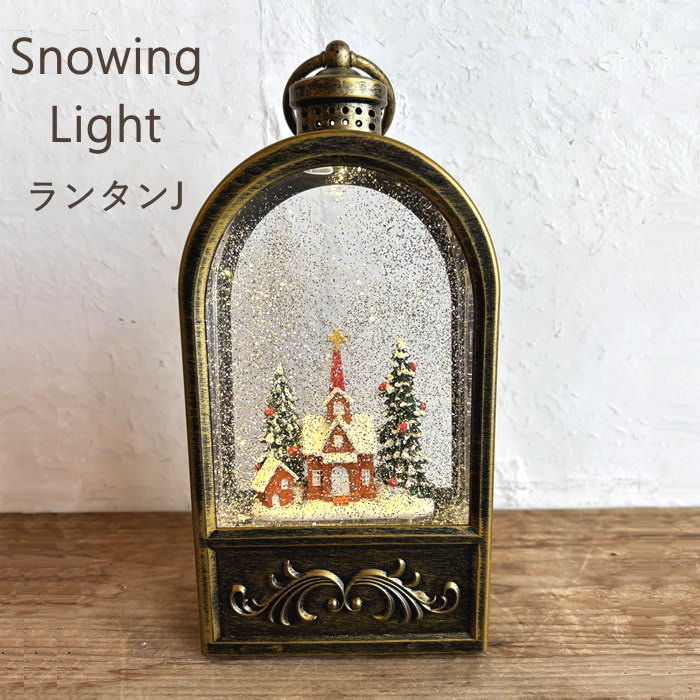 [][ꥹޥ Ρ󥰥饤 󥿥 J GNXY5170 SOW] ʪ ֥ ꥹޥ Ρɡ    ĥ꡼ ...