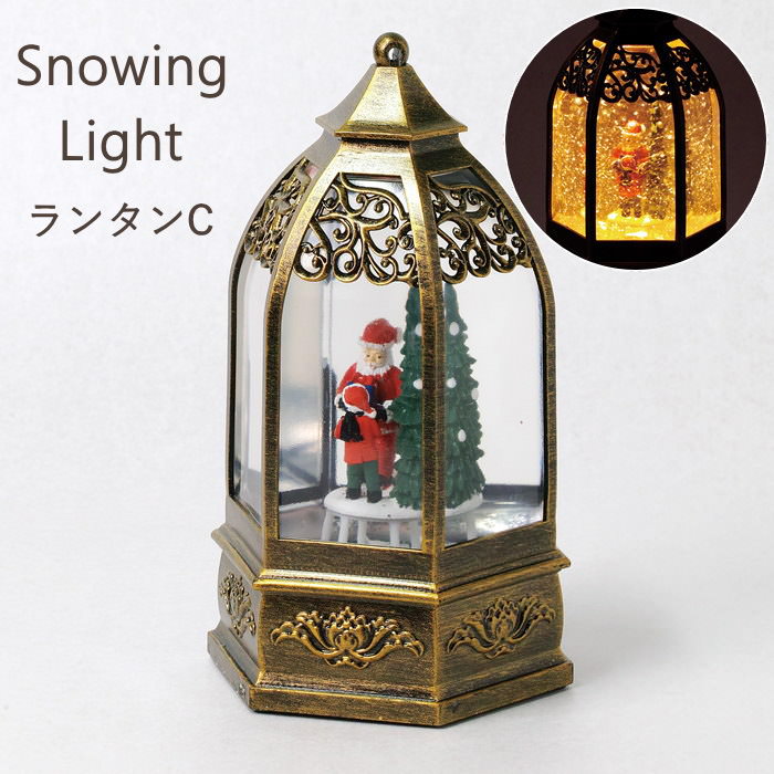 [][ꥹޥ Ρ󥰥饤 󥿥 C GNXY4100SW SOW] ʪ ֥ ꥹޥ Ρɡ    ĥ꡼ ...