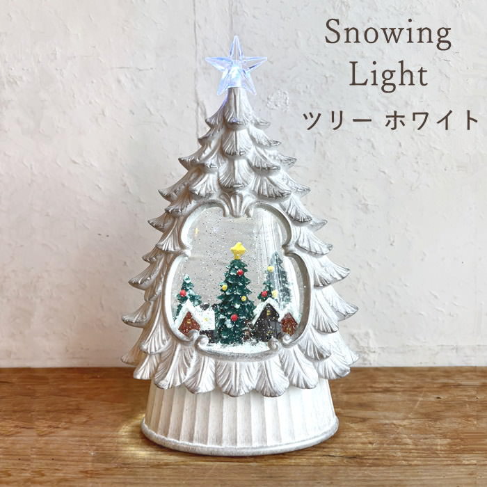 [][ꥹޥ Ρ󥰥饤 ĥ꡼ ۥ磻 GNXY5220W SOW] ʪ ֥ ꥹޥ Ρɡ   졡...