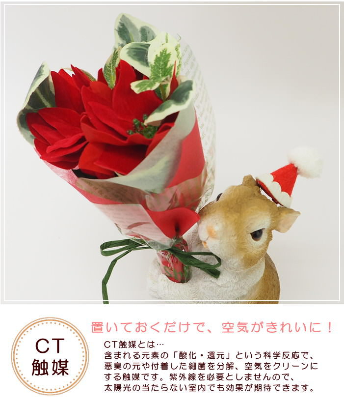 【仏像】金ミロク菩薩（大）（陶器）